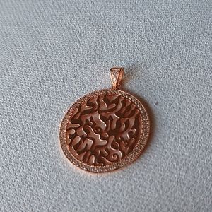 Round SHEMA PENDANT